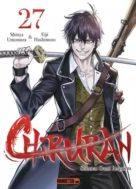 Couverture du produit · Chiruran T27