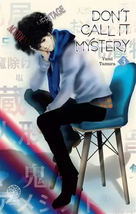 Couverture du produit · Don't call it mystery T03