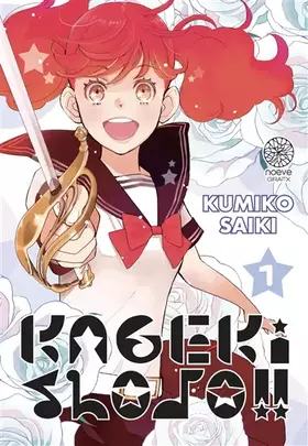 Couverture du produit · Kageki Shojo !! T01