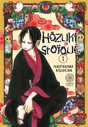 Couverture du produit · Hözuki le Stoïque T01
