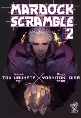 Couverture du produit · Mardock Scramble T02