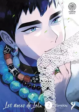 Couverture du produit · Les Noces de Lala T02