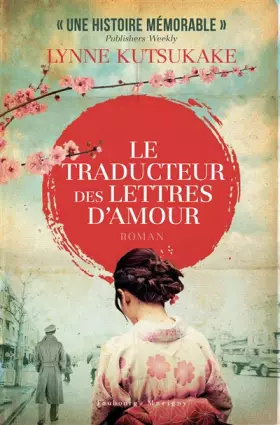 Couverture du produit · Le traducteur des lettres d'amour
