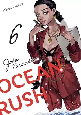 Couverture du produit · Ocean Rush - Tome 6 (VF)