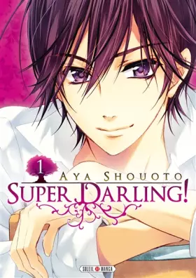 Couverture du produit · Super Darling T01