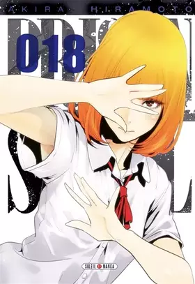 Couverture du produit · Prison school T18 (18)