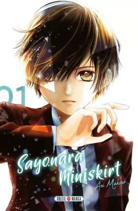 Couverture du produit · Sayonara Miniskirt T01