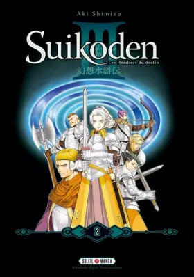 Couverture du produit · Suikoden III Complete Edition T02