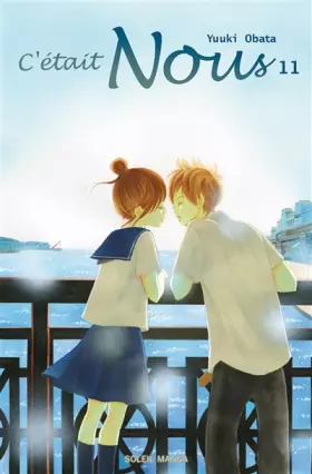 Couverture du produit · C'etait Nous 11