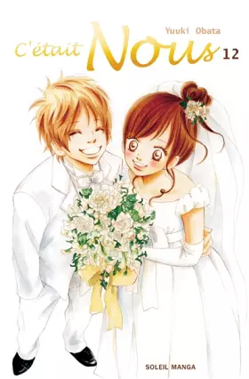 Couverture du produit · C'était Nous T12