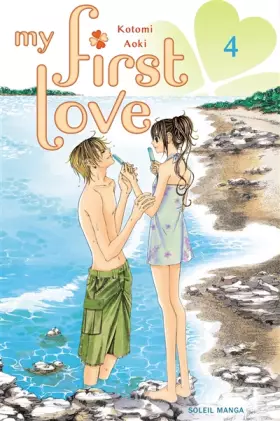 Couverture du produit · My first Love T04