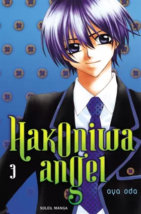 Couverture du produit · Hakoniwa Angel T03