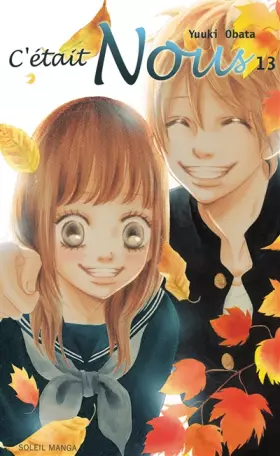 Couverture du produit · C'était nous Vol.13