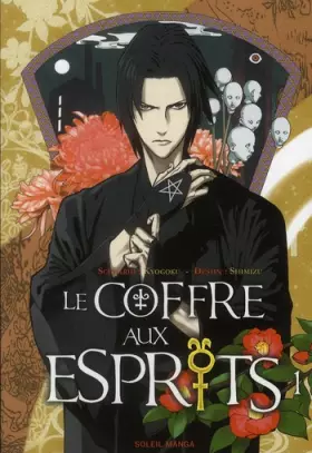 Couverture du produit · Coffre aux esprits T01