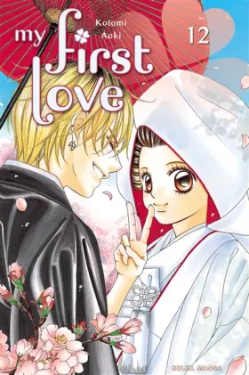 Couverture du produit · My first Love T12
