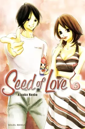 Couverture du produit · Soleil manga Shojo
