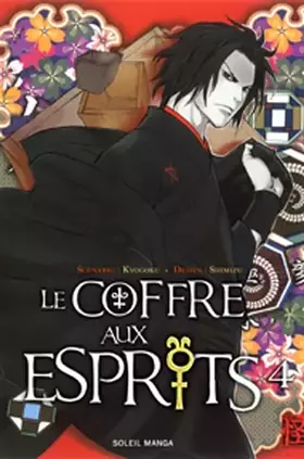 Couverture du produit · Coffre aux esprits T04