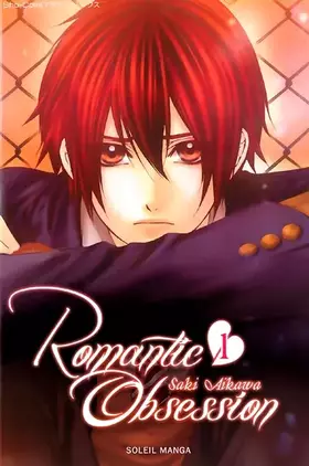 Couverture du produit · Romantic Obsession Vol.1