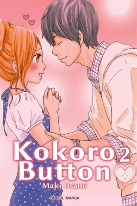 Couverture du produit · Kokoro Button T02