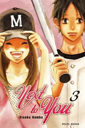 Couverture du produit · NEXT TO YOU T03