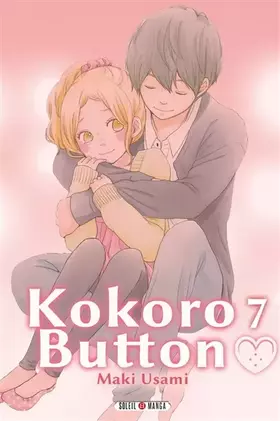 Couverture du produit · Kokoro Button T07