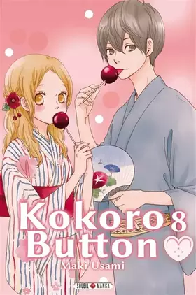 Couverture du produit · Kokoro Button T08 (8)