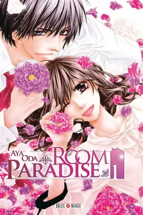 Couverture du produit · Room paradise Vol.1