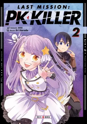 Couverture du produit · Last Mission : PK Killer T02