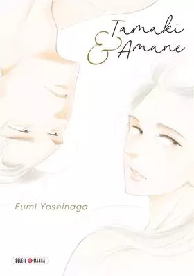 Couverture du produit · Tamaki et Amane
