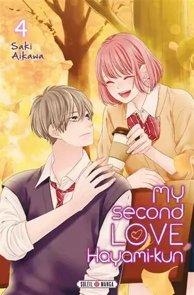 Couverture du produit · My Second Love, Hayami-kun T04