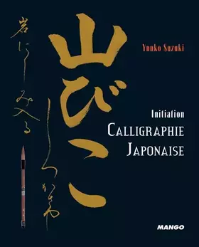 Couverture du produit · Calligraphie japonaise