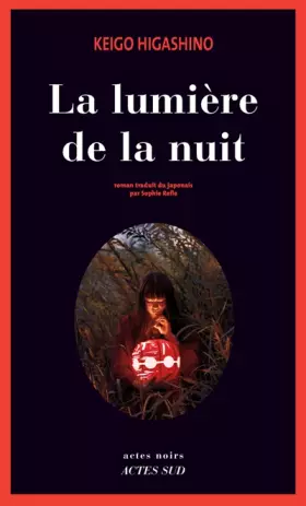 Couverture du produit · La lumière de la nuit