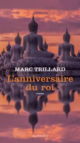 Couverture du produit · L'anniversaire du roi