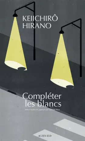 Couverture du produit · Compléter les blancs