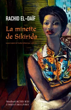Couverture du produit · La minette de Sikirida