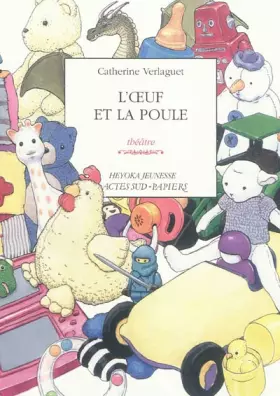 Couverture du produit · L'oeuf et la poule