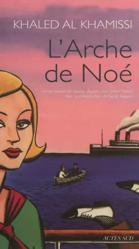 Couverture du produit · L'arche de Noé