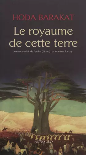 Couverture du produit · Le royaume de cette terre