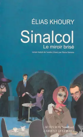 Couverture du produit · Sinalcol