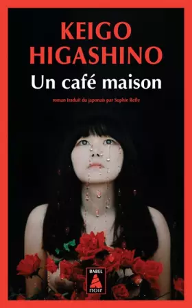 Couverture du produit · Un café maison