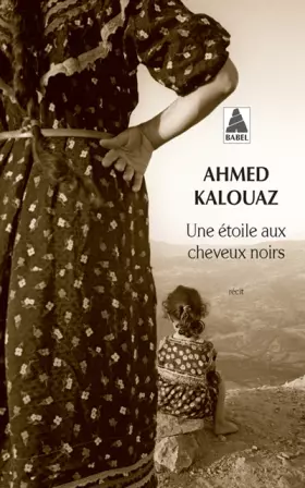 Couverture du produit · Une étoile aux cheveux noirs