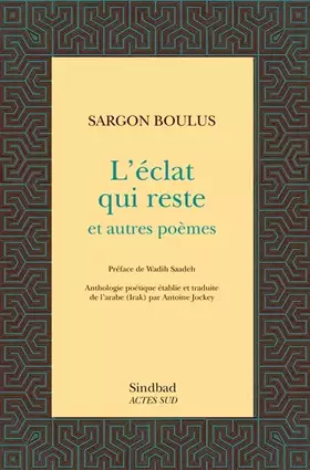 Couverture du produit · L'Éclat qui reste et autres poèmes