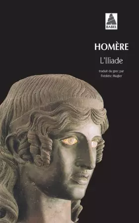 Couverture du produit · L'Iliade