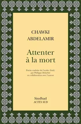 Couverture du produit · Attenter à la mort