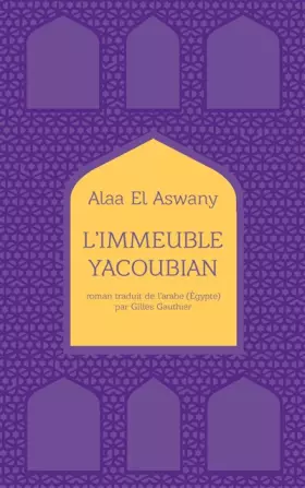 Couverture du produit · L'immeuble Yacoubian