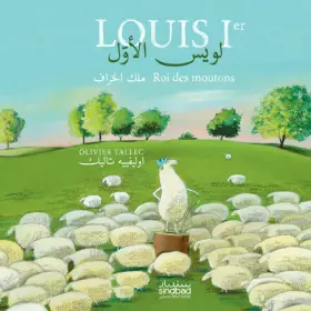 Couverture du produit · Louis Ier, Roi des moutons