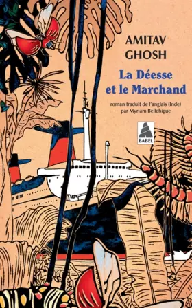 Couverture du produit · La Déesse et le Marchand