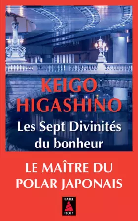 Couverture du produit · Les Sept Divinités du bonheur