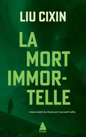 Couverture du produit · La Mort immortelle