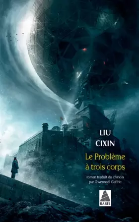 Couverture du produit · Le problème à trois corps